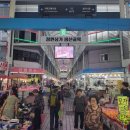 중앙자유시장 이미지