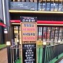 신사2-031 이미지