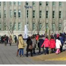 구, 시청 이미지