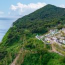 스카이랜드 이미지