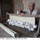고색한지공예 | 경북 / 영주 / 경북 영주 무섬마을