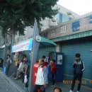 정하건강나라 이미지