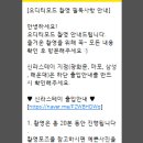 스테이스튜디오 이미지