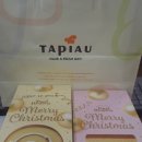 따삐오베이커리 이미지