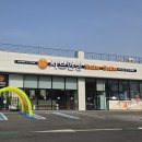 주식회사와이마트전주혁신점 | 전주샤브샤브맛집 샤브한상 전주혁신점 내돈내산 찐후기