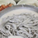 국수먹고가세 | 장성 콩물국수 맛집 콩까러가세 내돈내산 후기(feat 첨단에서 차 타고 약 20분)
