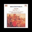 하차투리안 발레 모음곡 &#39;가이느&#39; (Khachaturian Ballet Suite &#39;Gayaneh&#39;) 이미지