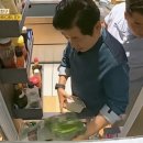 성북동-858 이미지