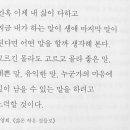 (주)여행친구