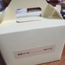 무희베이크샵