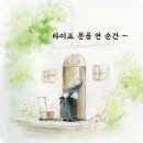 작은행복가게