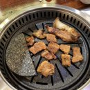 갈비가맛있다 이미지
