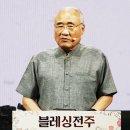 지구촌 교회 이미지