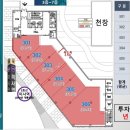 동양메디칼 이미지