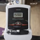 이마트경산점 아모레퍼시픽 | 22.01.23 윤쁘님의 일주일 및 생각