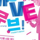 무브(move) 이미지