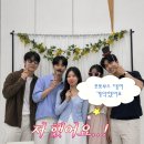 잇츠포토 | 웨딩 포토부스 대여 가격 잇츠포토 계약 후기, 짝꿍 할인 코드 공유