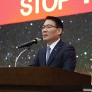 한국미래안전