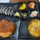 오거리김밥천국