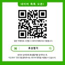 아이스크림가게서산