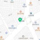 프라임한빛치과의원 이미지