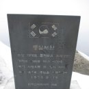 대동삼거리 이미지