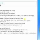 나우두잇 네이버블로그