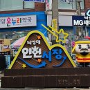 큰시장정육점 이미지