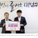 ㈜칠성청과