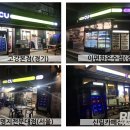 CU 신림카페점 이미지