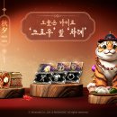 (주)샵나인엔터테인먼트 이미지