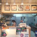 선비꼬마김밥왜관점