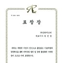 주식회사 성화에프티 이미지