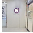 퍼스트키즈소아청소년과의원 네이버블로그