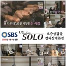 드림디포김해