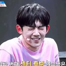 [프로듀스 101 안형섭] 19년동안 알차게 아이돌 덕질한 형섭이(feat.방탄,슴덕) 이미지