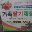 삼랑진미용실