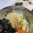 (주)알비알