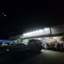 한진당구장 네이버블로그
