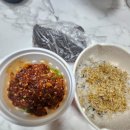 서부회센타 | 실패 없는 고등어회 맛집, 서부회센타 내돈내산