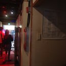 동성여관 이미지