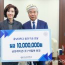 금창 이미지