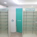 신도림역약국 이미지