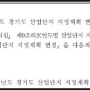 미양축산2 이미지