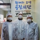 화정벌의원 이미지