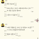 오소케이크