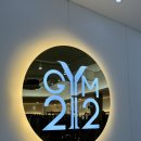 득근 GYM 이미지