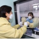 상시 선별진료소 이미지