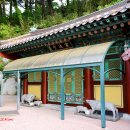불교용품남산 네이버블로그