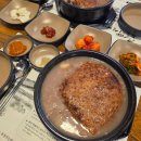 청라호반베르디움4차 건너편 상가주택 앞 | 청라삼계탕 찾다가 누룽지까지 완성도 높았던 백번가누룽지삼계탕 청라점 찾는 이유